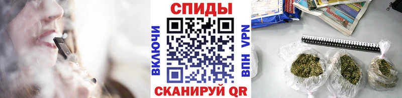 Бутират 99%  цена   Острогожск 