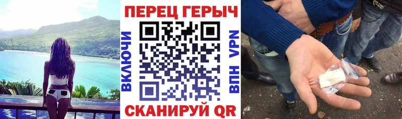 mega вход  даркнет сайт  Острогожск  Героин VHQ 