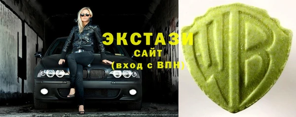 jwh Надым