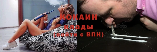 MESCALINE Богданович