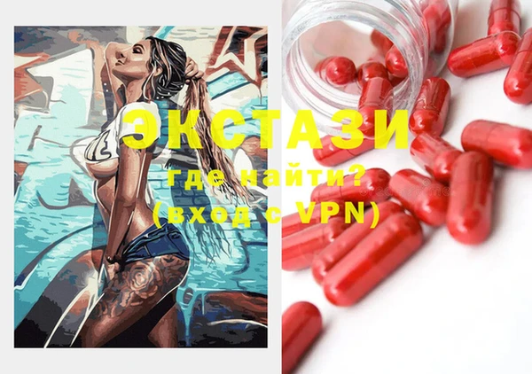 mdma Остров