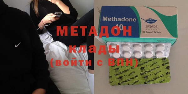 MESCALINE Богданович