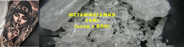 экстази Богородицк