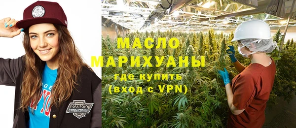 apvp Осинники