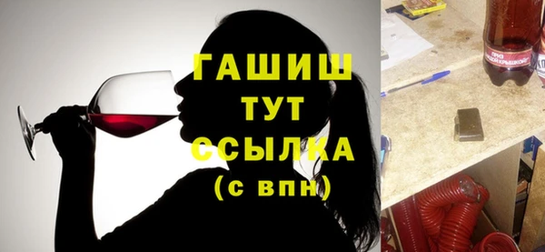 jwh Белоозёрский