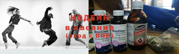 экстази Богородицк