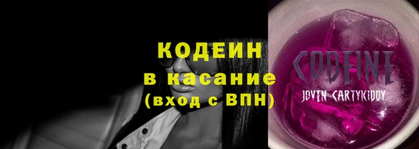 apvp Навашино