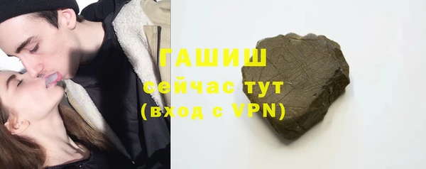 круглые Осташков