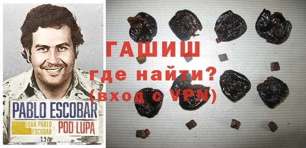 MESCALINE Богданович