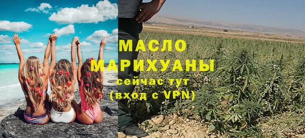MESCALINE Богданович