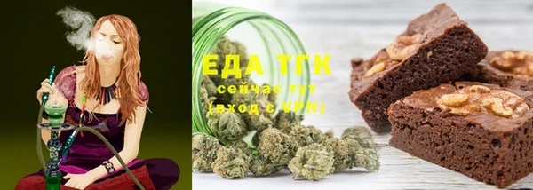 экстази Богородицк