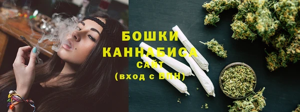 экстази Богородицк
