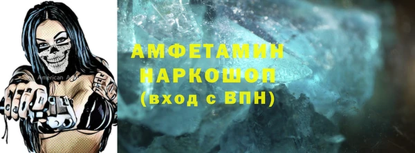 MESCALINE Богданович
