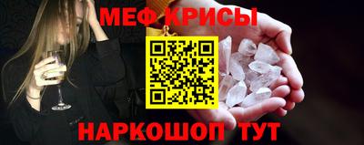 PSILOCYBIN Рыбинск