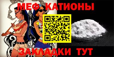PSILOCYBIN Рыбинск
