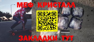 PSILOCYBIN Рыбинск