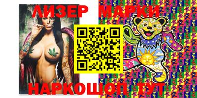 PSILOCYBIN Рыбинск