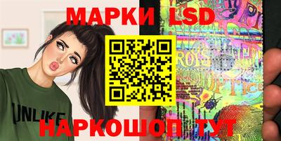 скорость mdpv Рязань