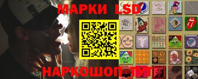 PSILOCYBIN Рыбинск