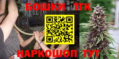 мескалин Рузаевка