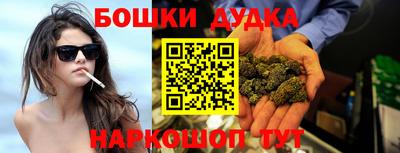 PSILOCYBIN Рыбинск