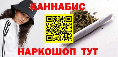 PSILOCYBIN Рыбинск