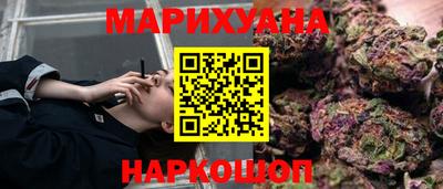 PSILOCYBIN Рыбинск