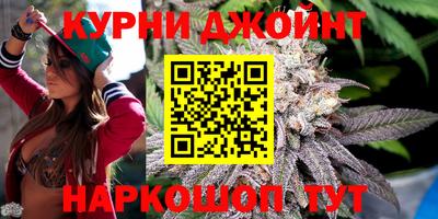 скорость mdpv Рязань
