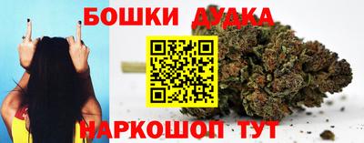 мескалин Рузаевка
