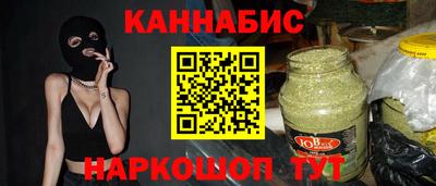 скорость mdpv Рязань