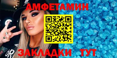 скорость mdpv Рязань