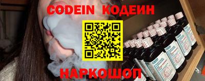 скорость mdpv Рязань