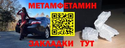 PSILOCYBIN Рыбинск