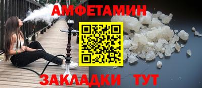 скорость mdpv Рязань