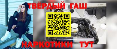 скорость mdpv Рязань
