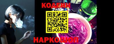 PSILOCYBIN Рыбинск