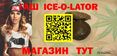 PSILOCYBIN Рыбинск