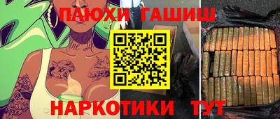 скорость mdpv Рязань