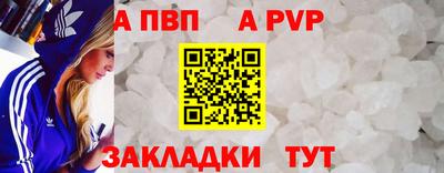 PSILOCYBIN Рыбинск