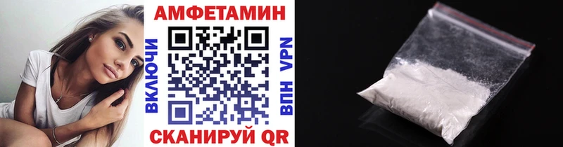 даркнет сайт  Острогожск  Метамфетамин Декстрометамфетамин 99.9% 