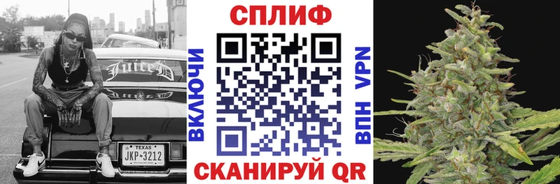 даркнет сайт  Острогожск  Шишки марихуана тримм 